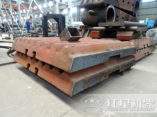 顎式破碎機(jī)齒板