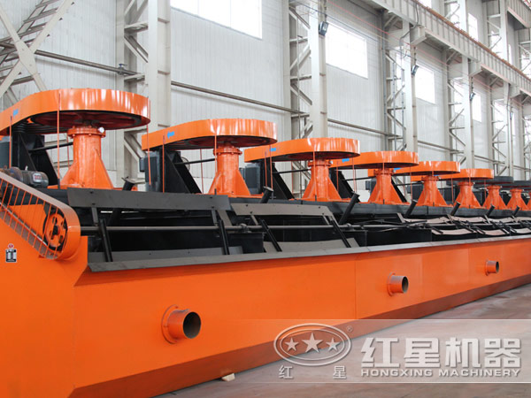 滑石選礦設(shè)備