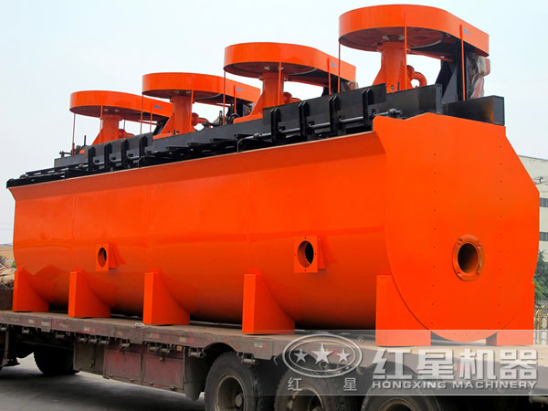 滑石選礦設(shè)備