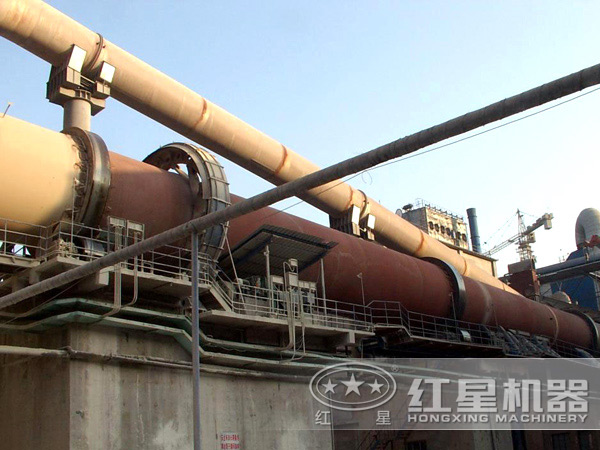 稀土回轉(zhuǎn)窯