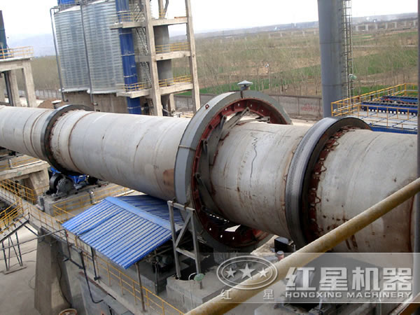 稀土回轉(zhuǎn)窯