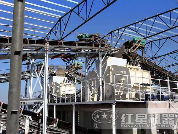 石料生產(chǎn)線反擊式破碎機(jī)