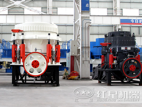 圓錐破碎機