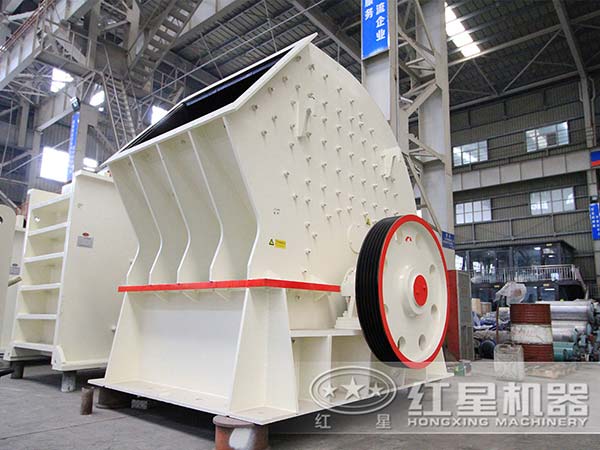 重錘式破碎機環(huán)保節(jié)能注重科技創(chuàng)新