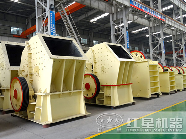 環(huán)保節(jié)能重錘式破碎機廠家