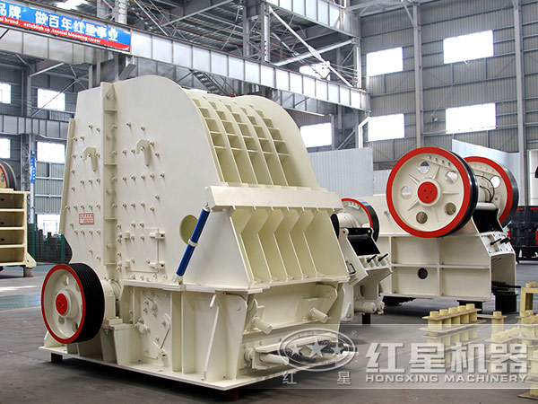 反擊式破碎設備多少錢一臺