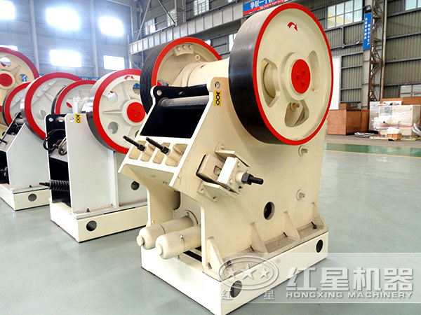 紅星顎式破碎機(jī)生產(chǎn)廠家
