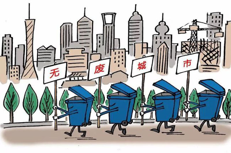 這臺機器不一般，移動式破碎機讓建筑垃圾綜合利用率超90%