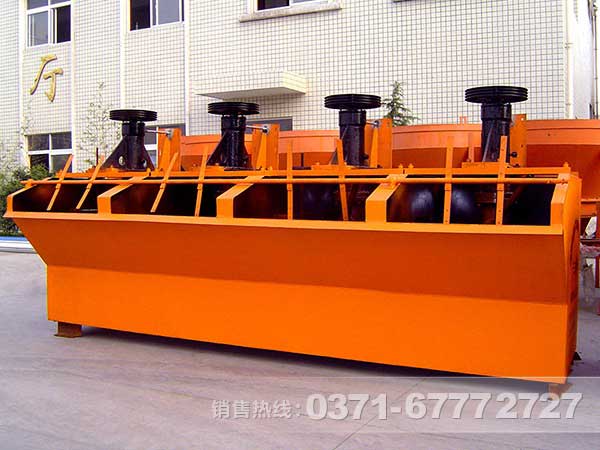 鉬礦選礦設(shè)備該怎么選擇