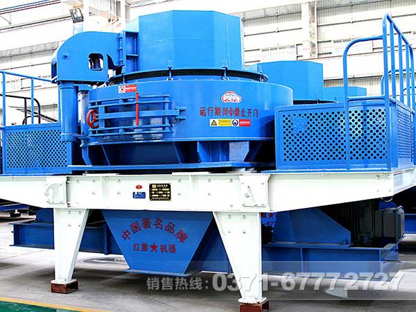 鉀長(zhǎng)石制砂機(jī)