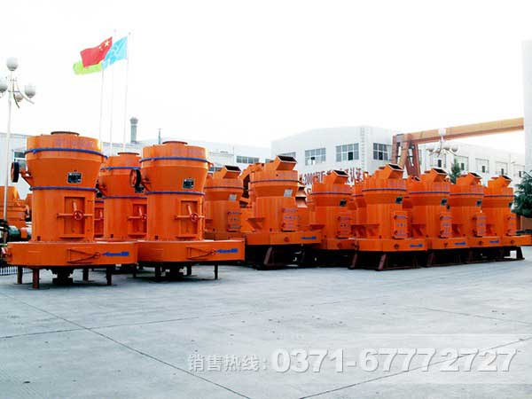 螢石磨粉機(jī)