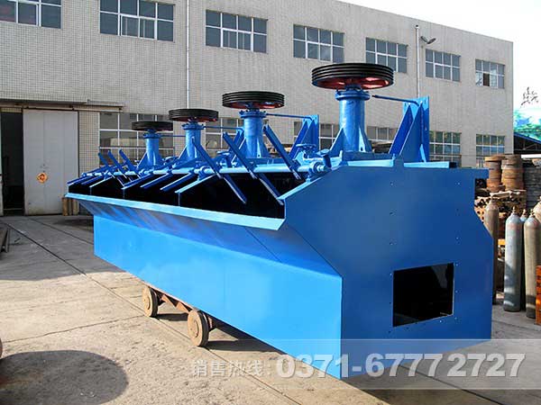 煤泥浮選機生產(chǎn)能力如何？與什么因素有關(guān)？