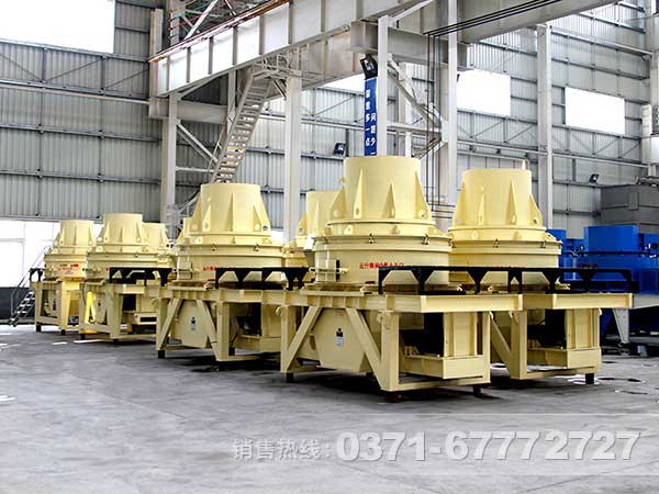 石英砂制砂機
