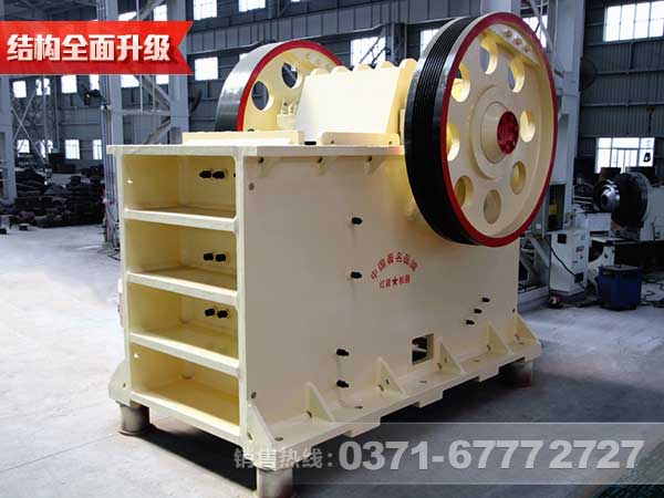 金礦石破碎機(jī)價(jià)格在什么價(jià)位？