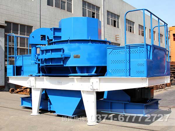 石子制沙機(jī)