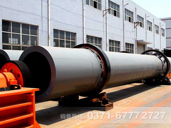 蘭炭烘干機(jī)