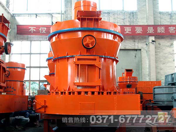 玻璃專(zhuān)用磨粉機(jī)