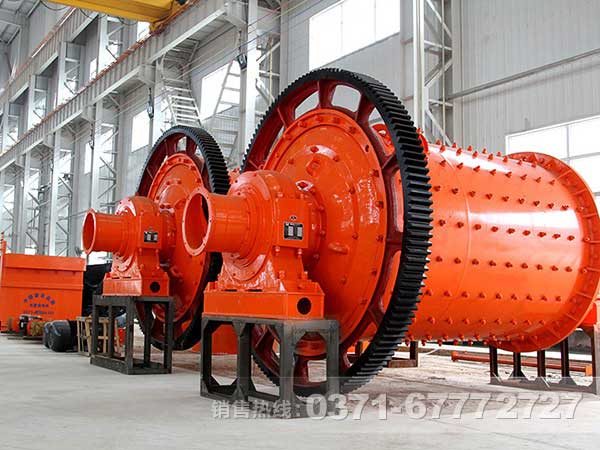 硫酸渣球磨機(jī)