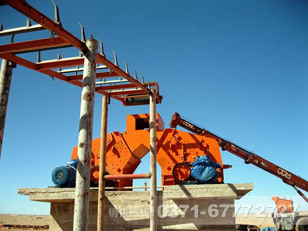 煤矸石破碎生產(chǎn)線