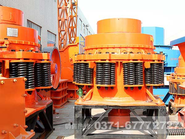 石灰?guī)r粉碎用圓錐破碎機(jī)怎么樣？