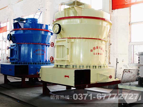 粉煤灰雷蒙磨