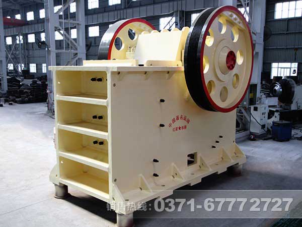 顎式破碎機