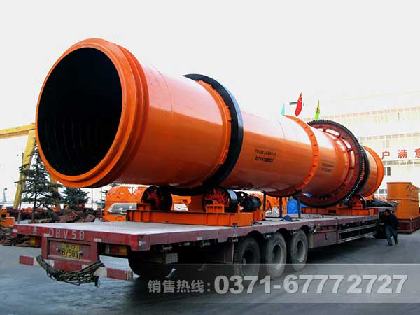 油頁(yè)巖烘干機(jī)