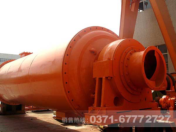 河南紅星礦渣磨設備怎么樣？