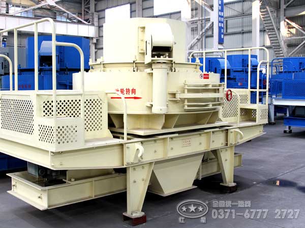 河卵石制砂機(jī)