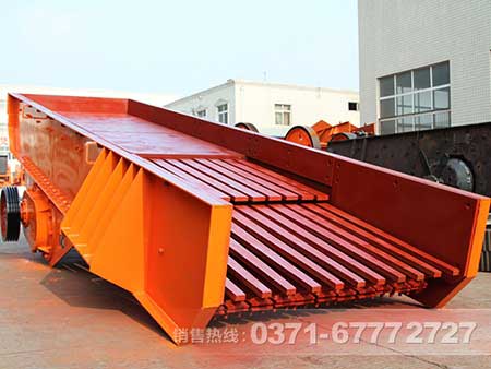 振動(dòng)給料機(jī)性能特點(diǎn)|振動(dòng)給料機(jī)規(guī)格