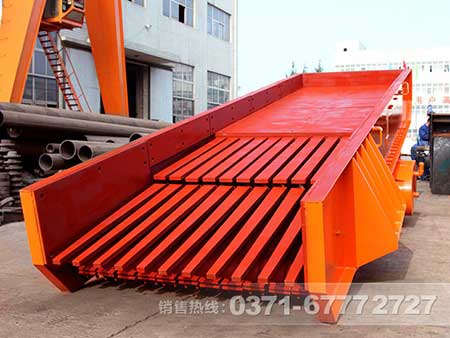 振動(dòng)給料機(jī)性能特點(diǎn)|振動(dòng)給料機(jī)規(guī)格