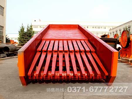 振動(dòng)給料機(jī)