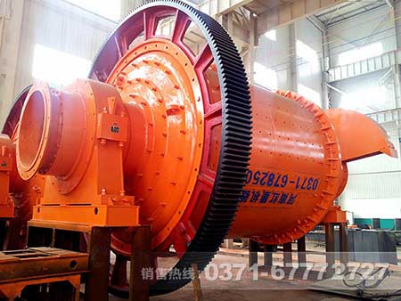 球磨機(jī)
