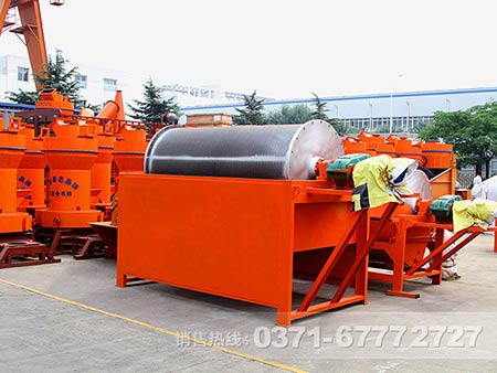 石榴石磁選機(jī)