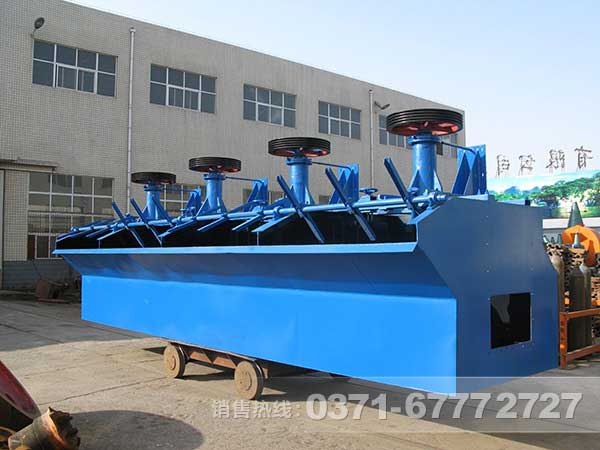 浮選機(jī)類型大全，浮選設(shè)備集合