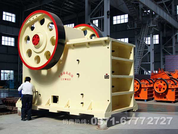 顎式破碎機