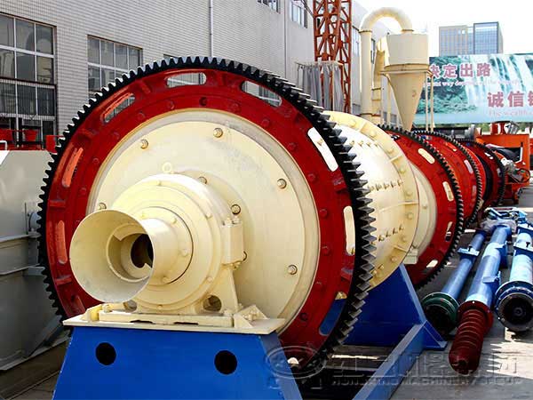 球磨機(jī)生產(chǎn)廠家