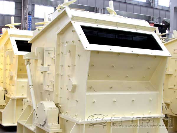 白云巖細(xì)碎機(jī)