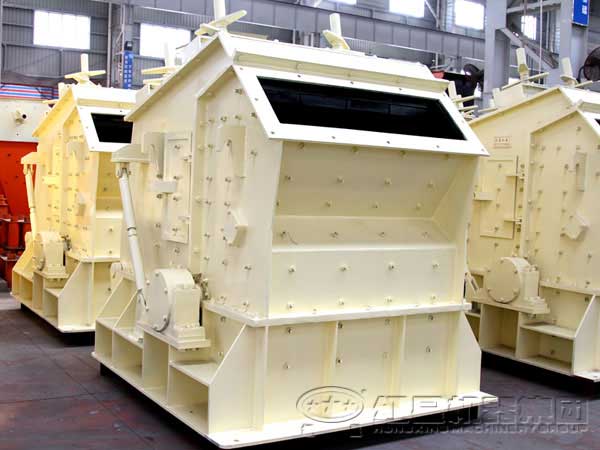 反擊破碎機(jī)