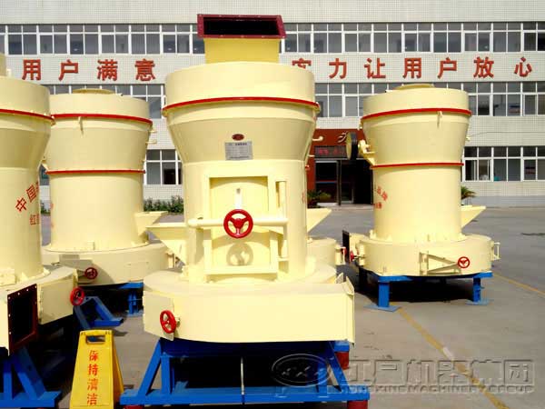 超細(xì)微粉磨粉機(jī)