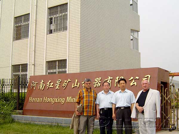 污泥烘干機(jī)價(jià)格