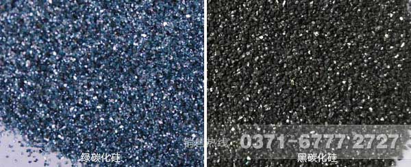 黑色碳化硅和綠色碳化硅