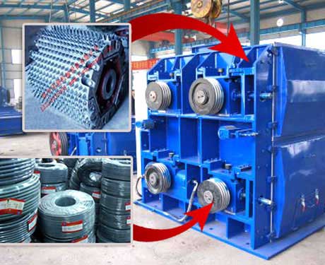 紅星四輥式破碎機(jī)