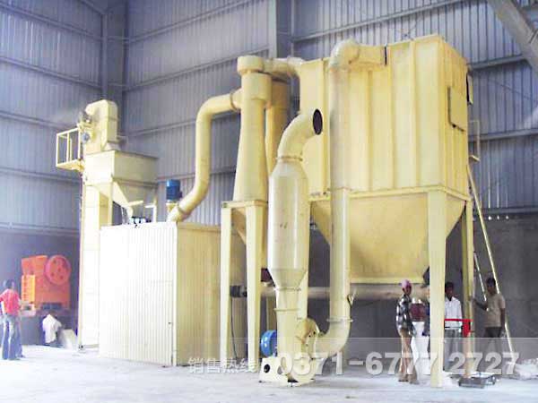 三環(huán)中速微粉磨