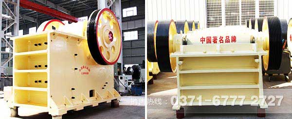 鄂破，細(xì)鄂破