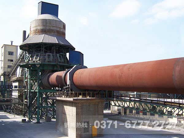 高嶺土回轉(zhuǎn)窯