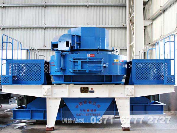 沖擊式破碎機(jī)