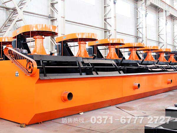 浮選機(jī)類型大全，浮選設(shè)備集合