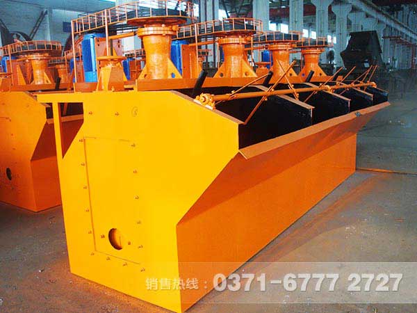 浮選機(jī)類型大全，浮選設(shè)備集合