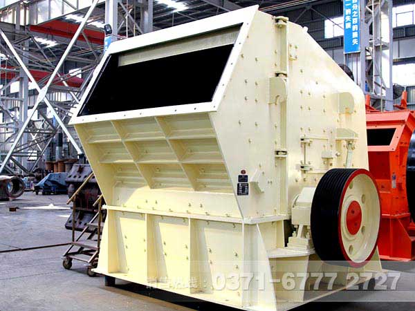 反擊式破碎機(jī)